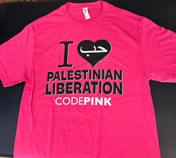 I Love Palestinian Liberation pink T shirt