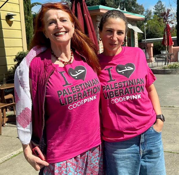 I Love Palestinian Liberation pink T shirt