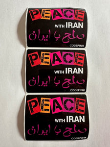 Peace With Iran Sticker Bundle